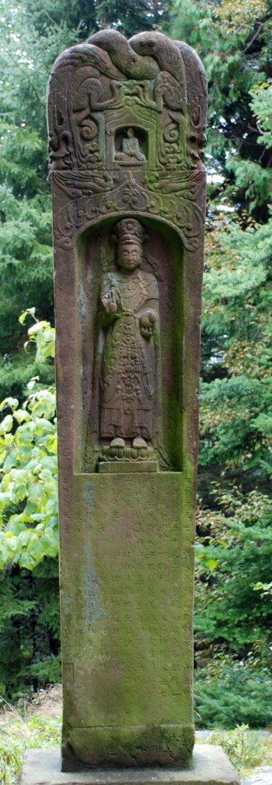 Bolton Works Chinese Stele Boma (1)
