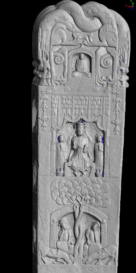 Bolton Works Chinese Stele Boma (10)