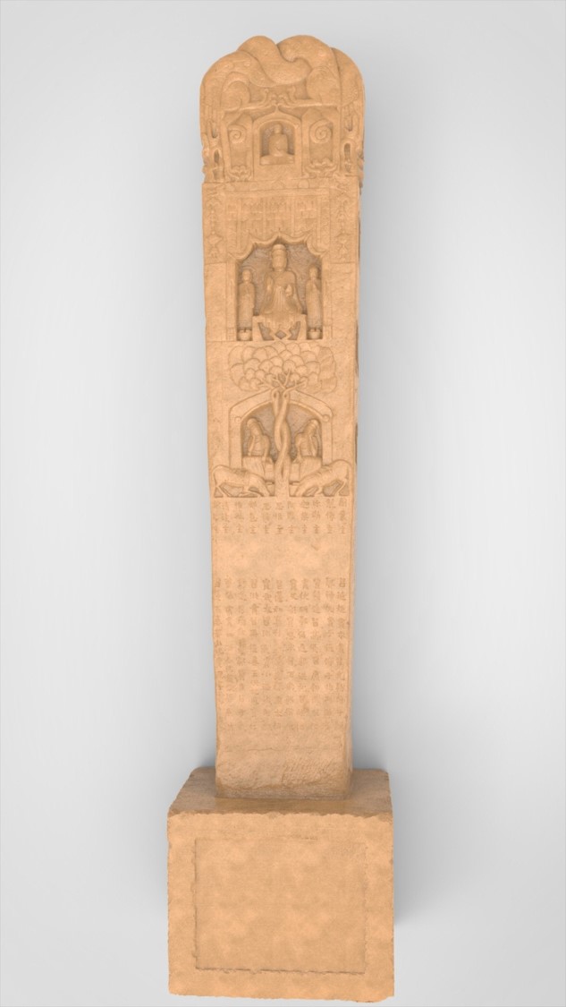 Bolton Works Chinese Stele Boma (12)