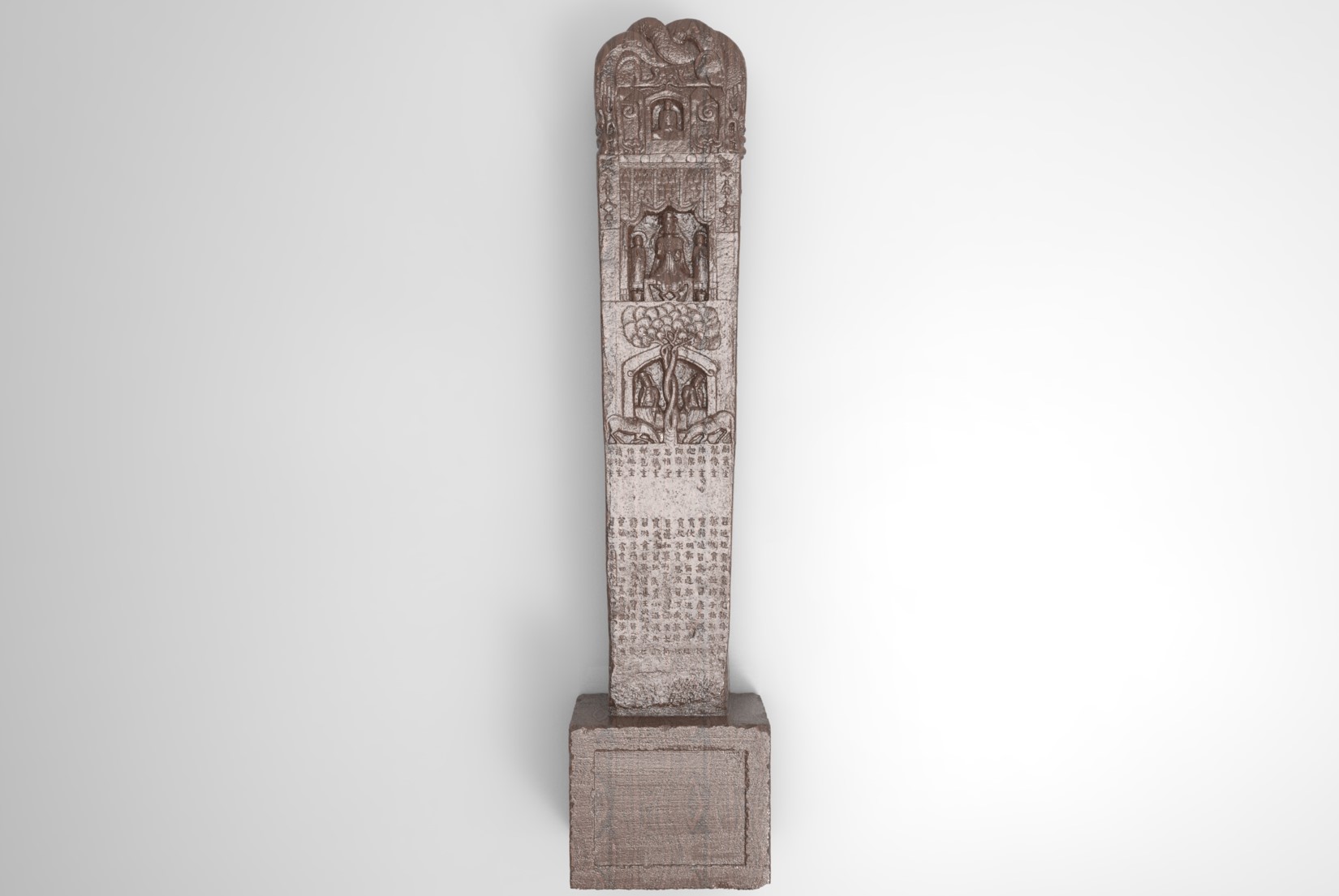 Bolton Works Chinese Stele Boma (14)