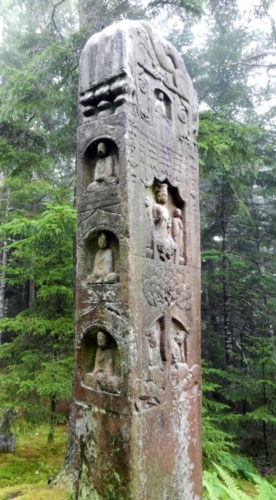 Bolton Works Chinese Stele Boma (2)