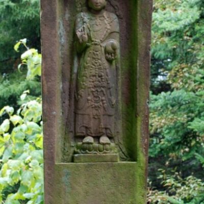 Bolton Works Chinese Stele Boma (1)