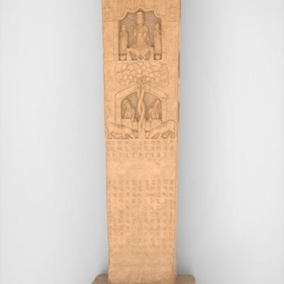 Bolton Works Chinese Stele Boma (12)