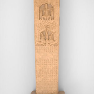 Bolton Works Chinese Stele Boma (12)