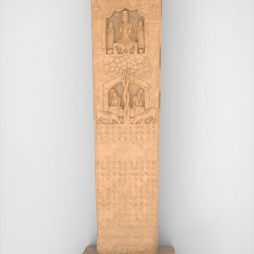 Bolton Works Chinese Stele Boma (12)