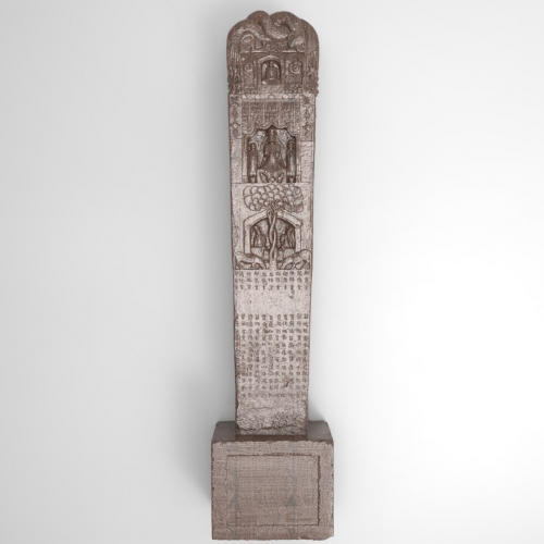 Bolton Works Chinese Stele Boma (14)