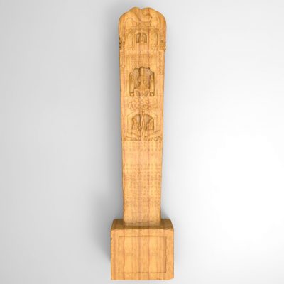 Bolton Works Chinese Stele Boma (16)