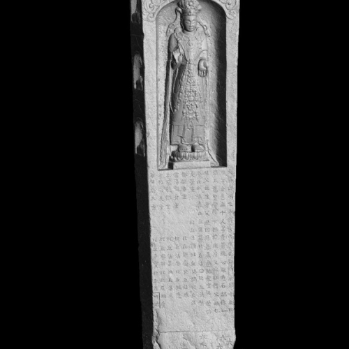Bolton Works Chinese Stele Boma (8)